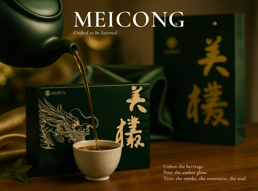 Meicong Reserve PREMIUM EAST-MEETS-WEST BLEND